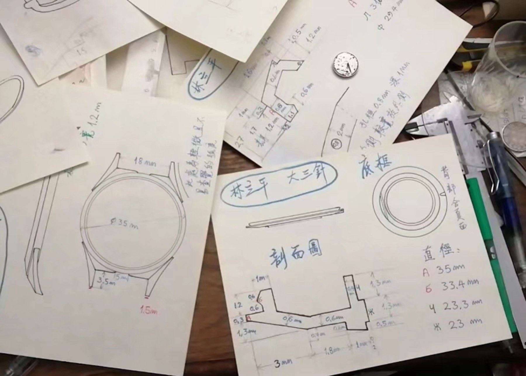 Three-Hander design sheet drawing, photograph 4