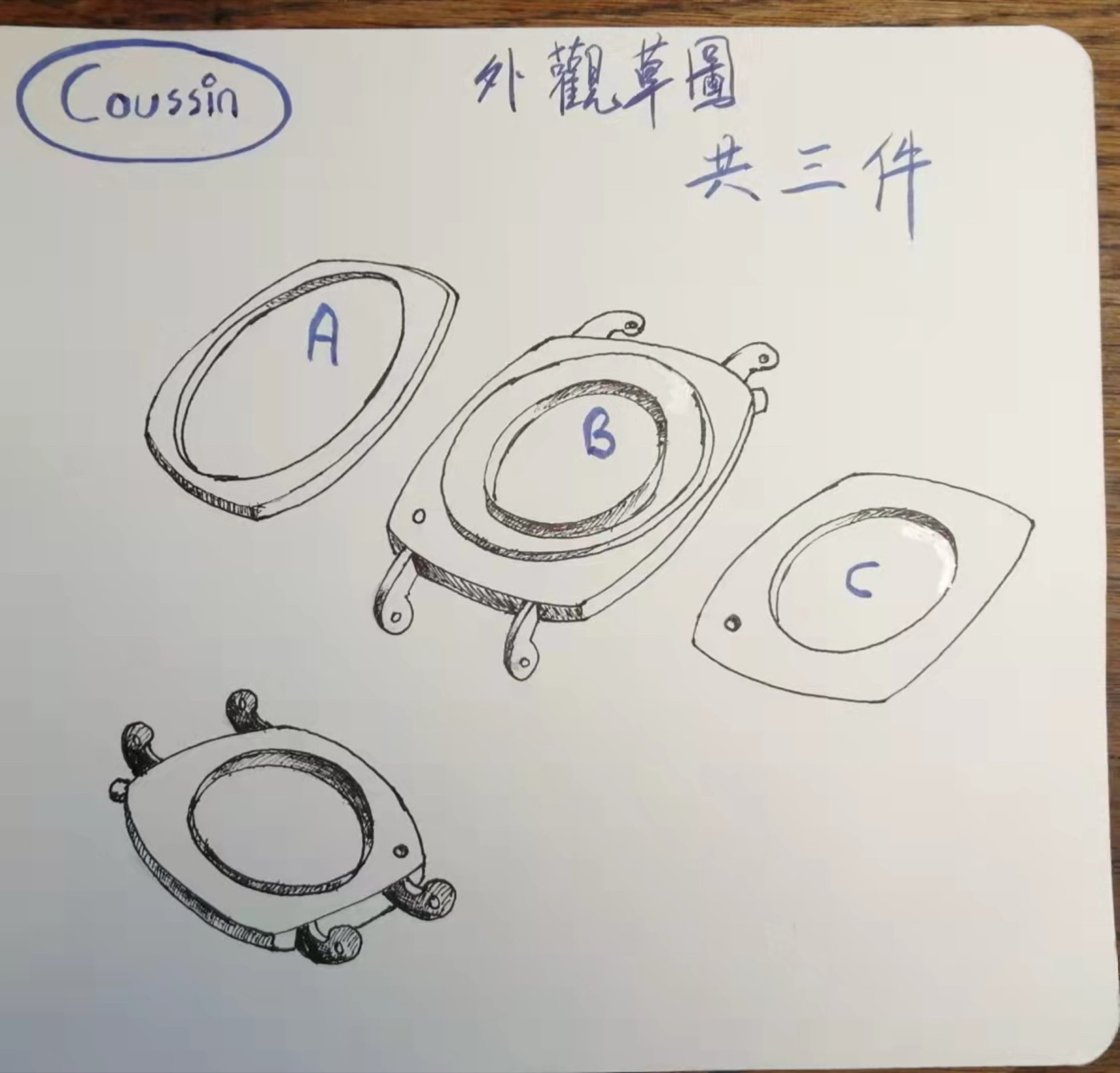 Tilted Watch design sheet drawing