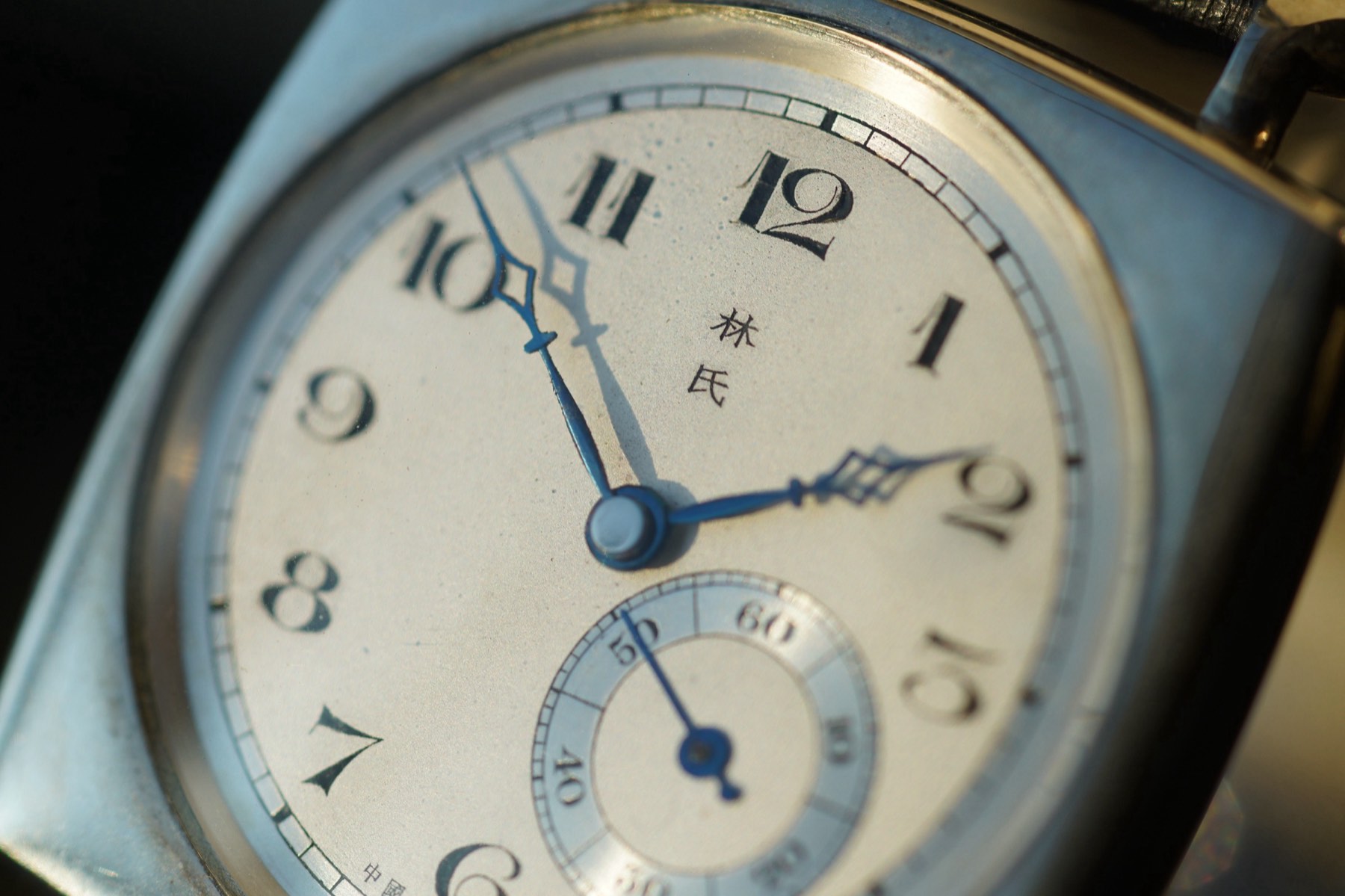 Tilted Watch finished watch detail photograph, photograph 1