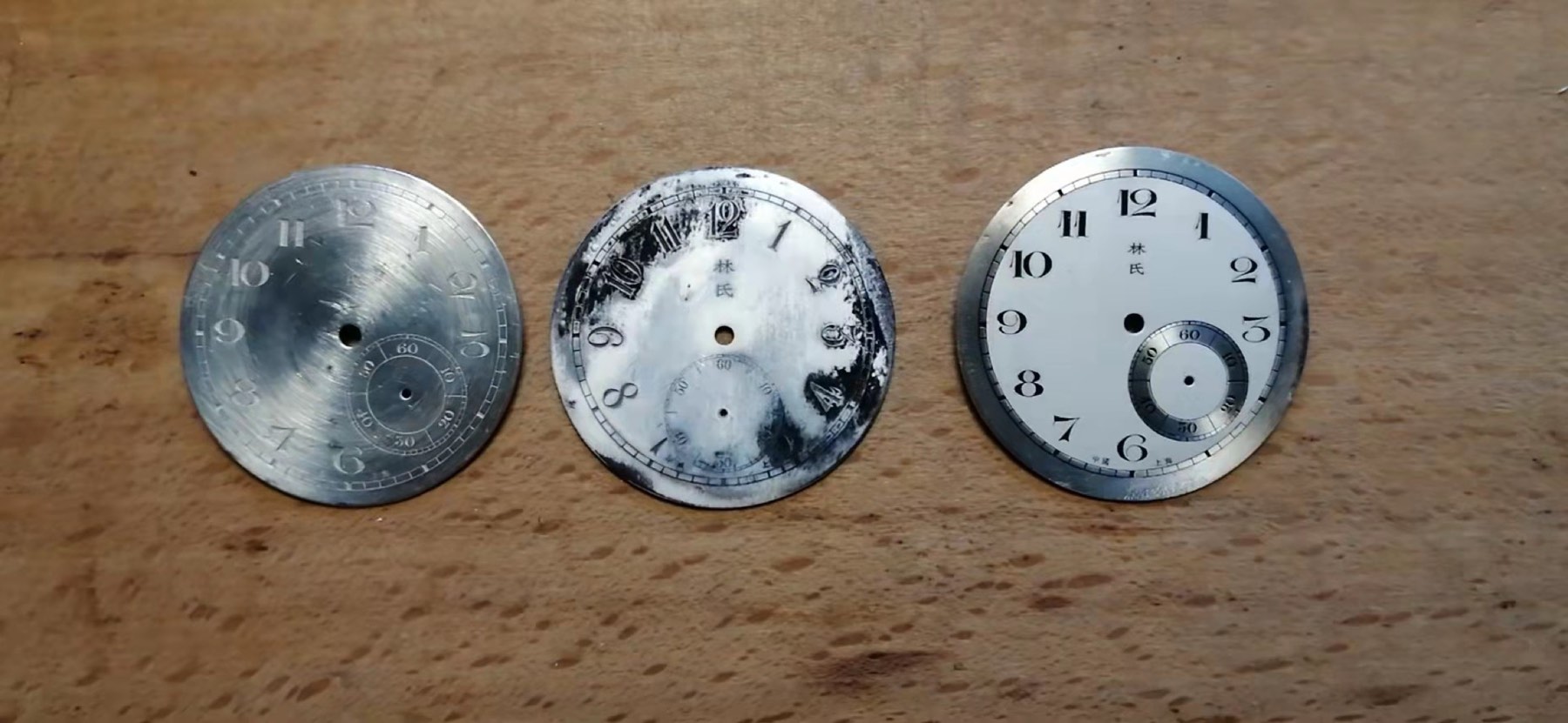 Tilted Watch manufacturing process photograph