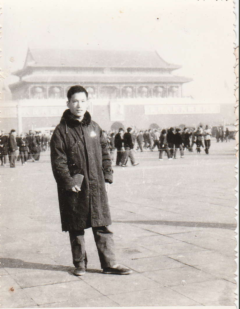 Scanned photograph from the family archive